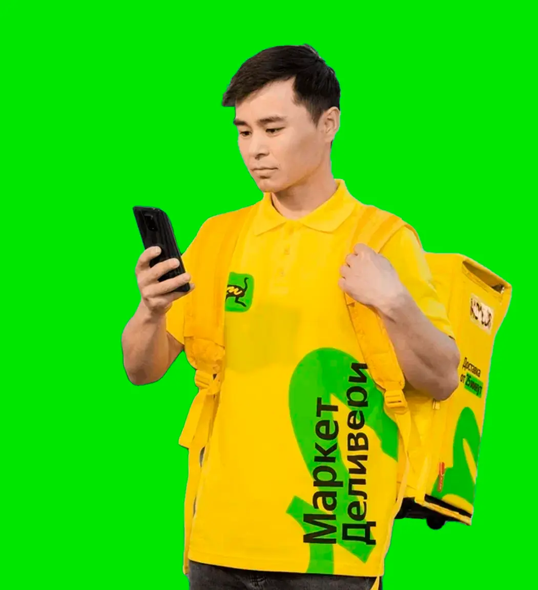 Работа курером Маркет Деливери