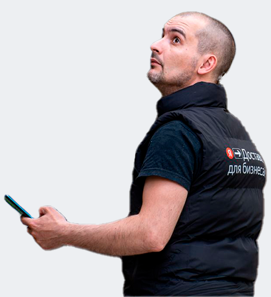 Работа курером Яндекс Доставка